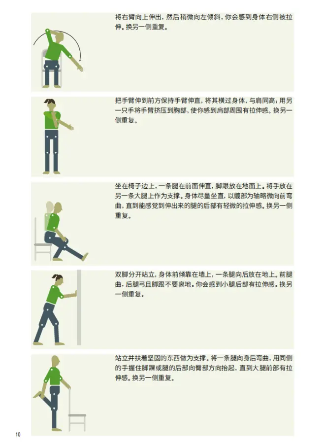 10.png 圖片