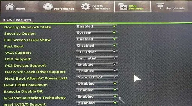 Win11虛擬化功能的開啟方法