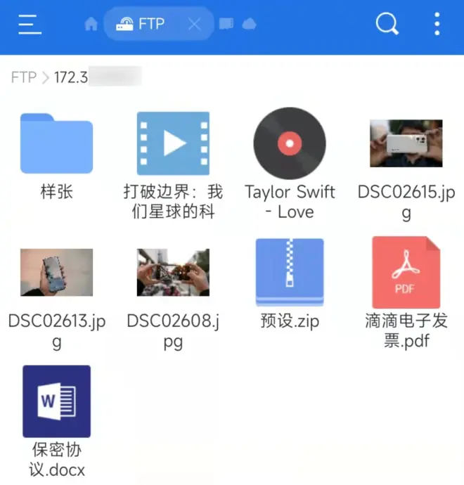 圖片