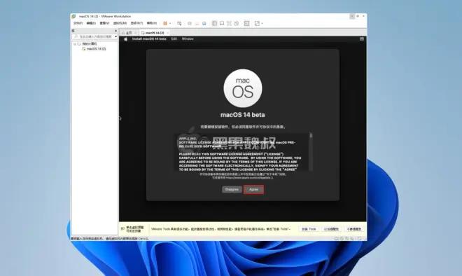 Windows 在VMware Workstation 17上安装macOS虚拟机-1