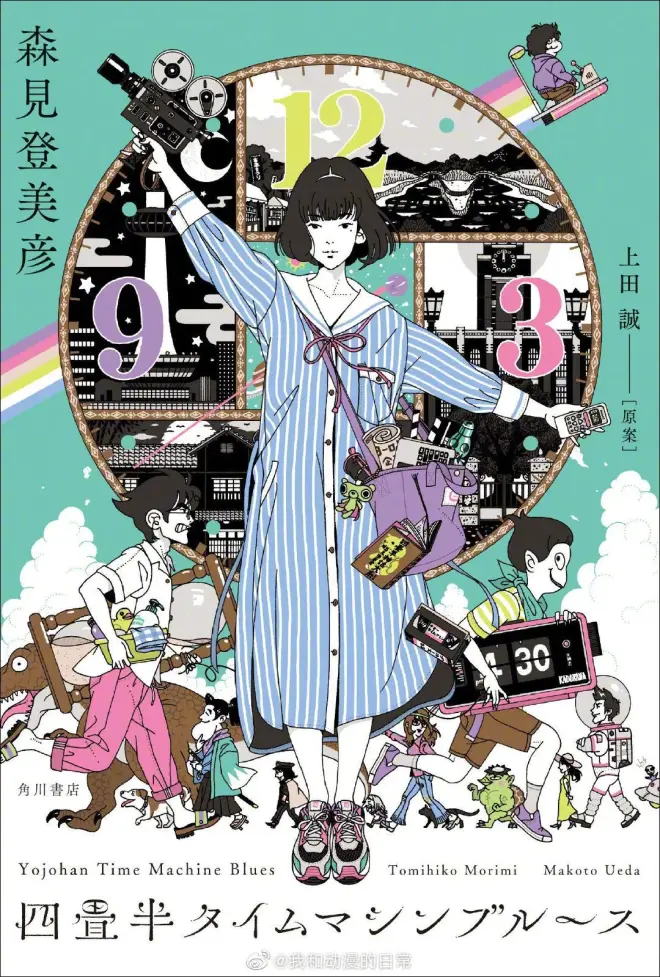 圖片