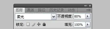 輕松幾步教你調(diào)出日系范兒經(jīng)典白青色_ps教程論壇 輕松幾步教你調(diào)出日系范兒經(jīng)典白青色