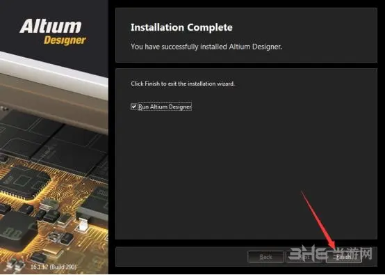 AltiumDesigner16破解步驟圖片8