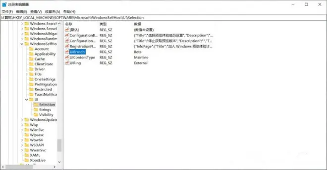 不支持Win11怎么升級