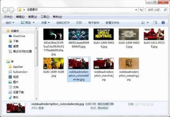 win7電腦制作主題桌面的操作方法截圖
