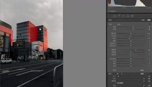 Photoshop結合LR制作質感冷色的城市照片(12)