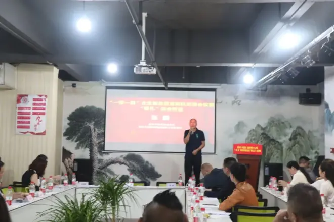 “一帶一路”企業(yè)服務貿(mào)易商機對接會成功舉辦