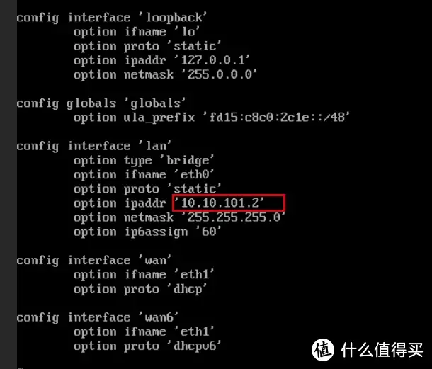 第一篇:GMK极摩客G2搭建PVE虚拟化平台,实现All In One基础部署