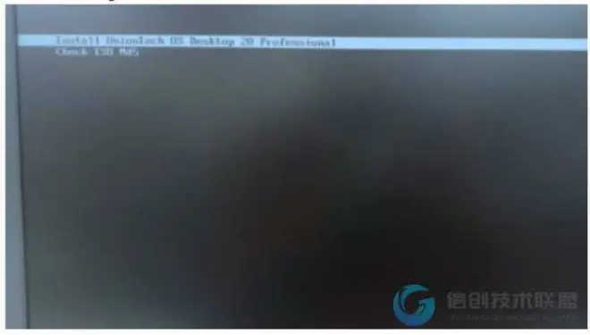 保姆式教程——UOS用戶忘記密碼的解決方案