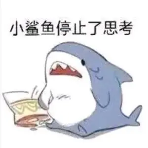 泛用性人工智能拖拉機