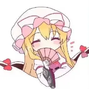 永昔_n