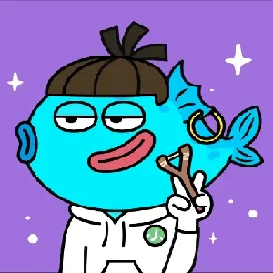 小黃毛醬