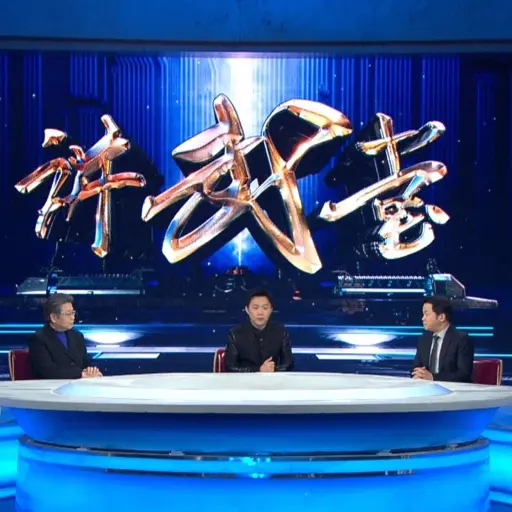 王嵩嵩karry
