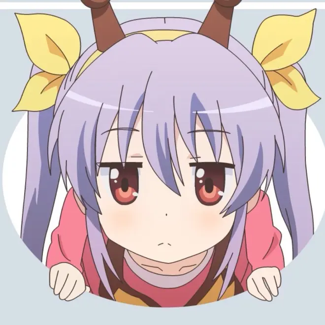 eyo
