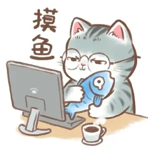 胖咩咩咩的小肥貓