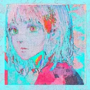 伴石原forever