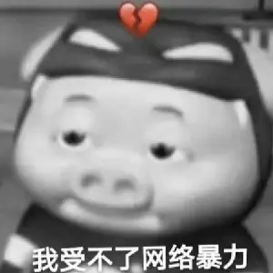 沒事吃點(diǎn)66煤