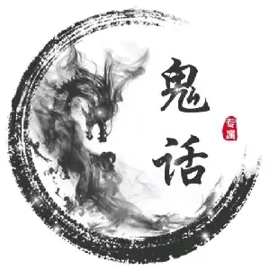 情愿樂(lè)