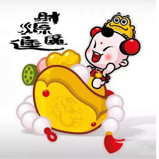 輝煌財經(jīng)