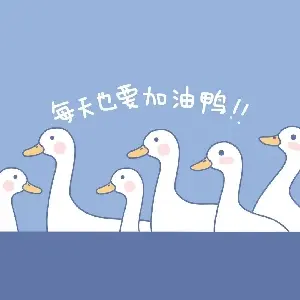 短吻鱷ytz