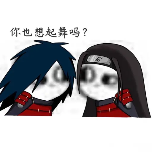布斯克茨的承諾