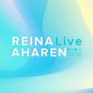 AHAREN_LIVE