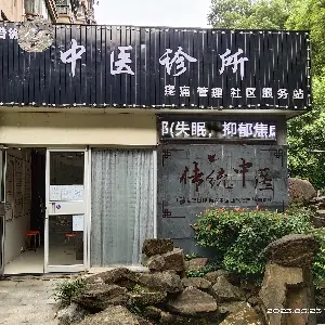 南昌徐徐