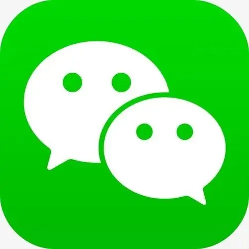 15889906004微電