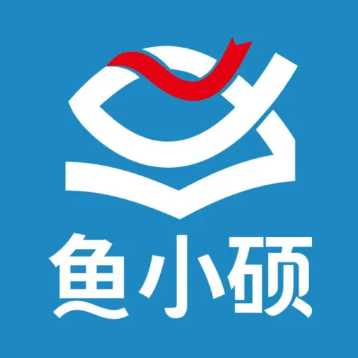 魚小碩公衛(wèi)護理考研