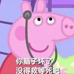 阿尼阿塞奧