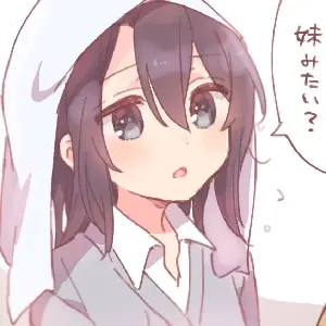 安島社