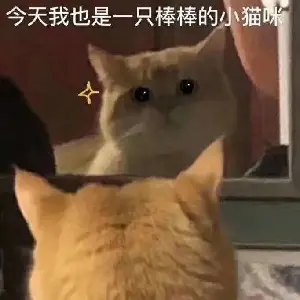 喝綠茶長大